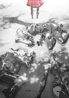 尼尔:机械纪元 Ver1.1a 第2部分